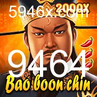 Descubra o Fascinante Mundo de BaoBoonChin: Uma Jornada de Estratégia e Habilidade